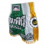 Lumpinee Ladies Muay Thai Shorts : LUM-022-W